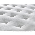 Hotsale Latex Pocket Prience Mattress Hotel Funiture Bedding